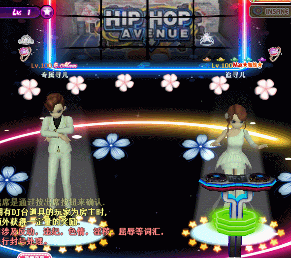 耀红星云.gif