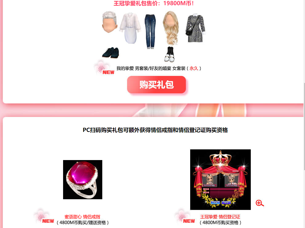 QQ图片20190115161632.png