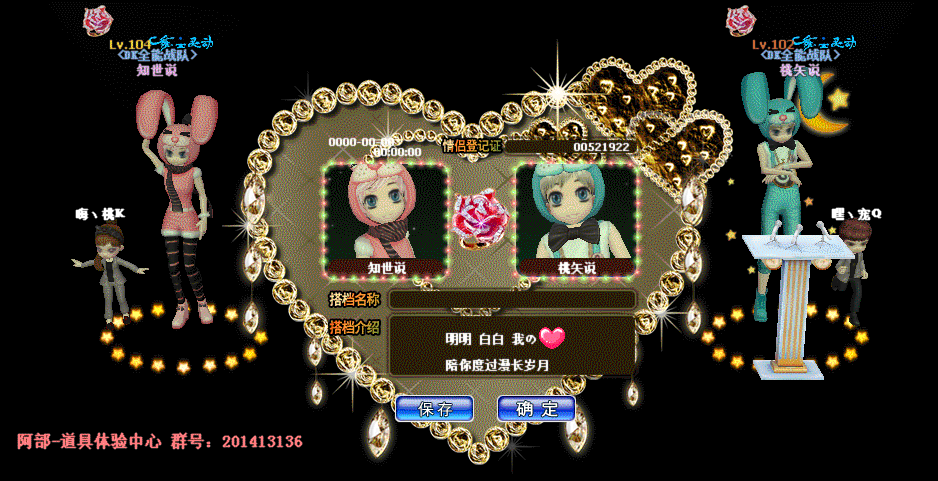 QQ图片20190118160530.gif