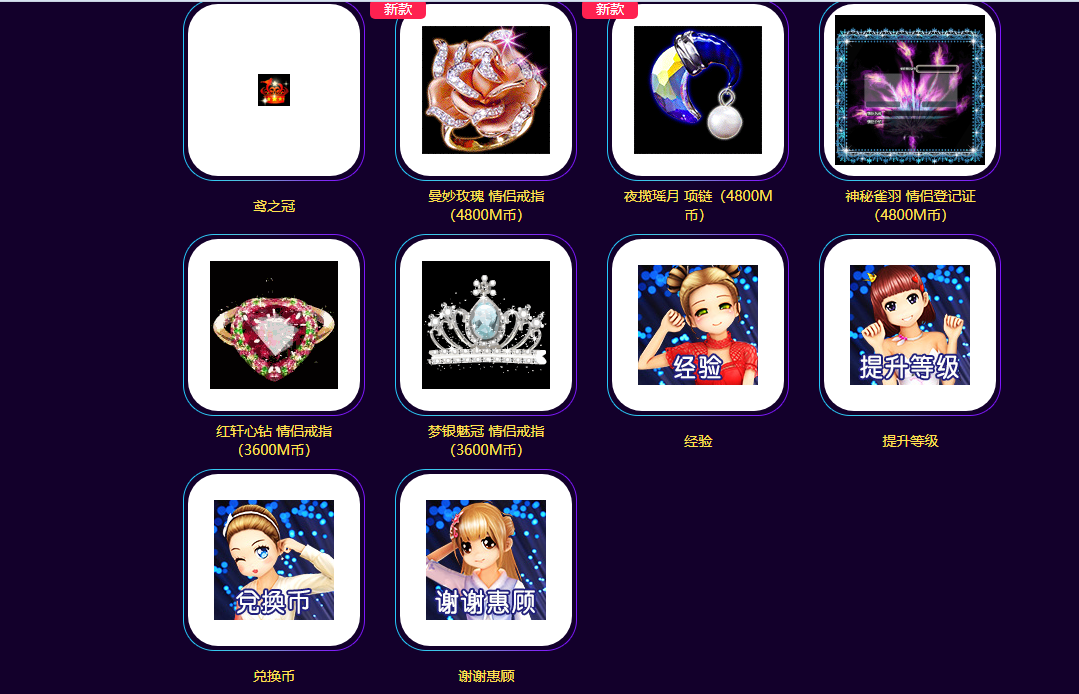 QQ图片20190118160746.png