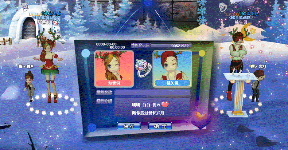 QQ图片20190121093656.gif