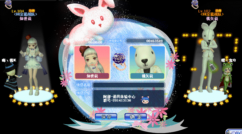 QQ图片20190123093953.gif