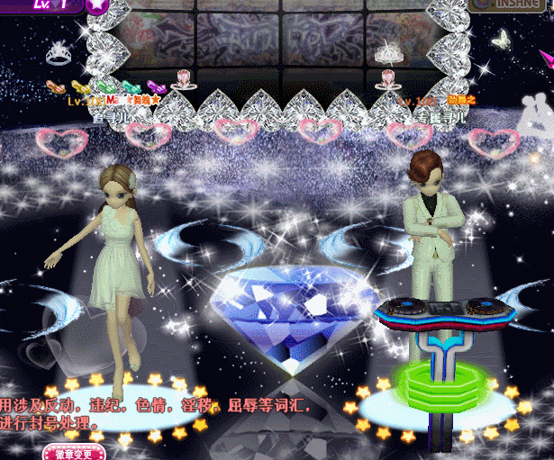 一枕日红.gif