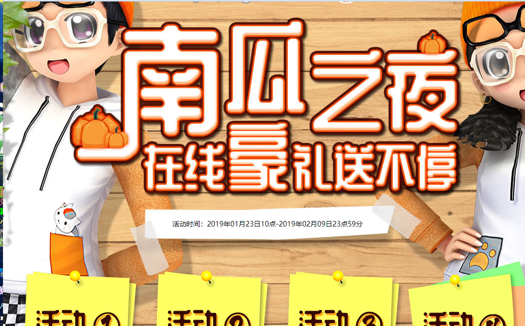 QQ图片20190123111923.png