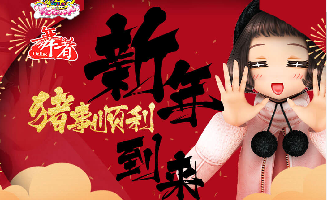 QQ图片20190125165528.png