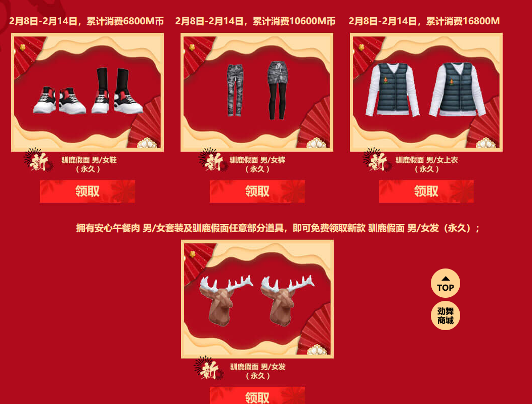 QQ图片20190125165643.png