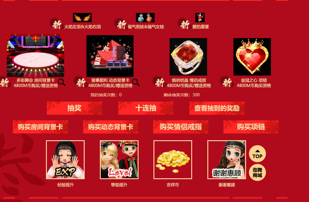 QQ图片20190125165712.png