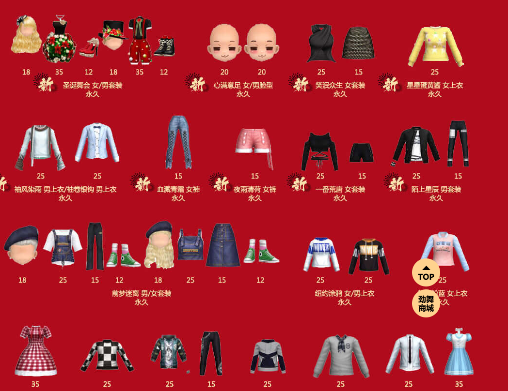 QQ图片20190125165732.png