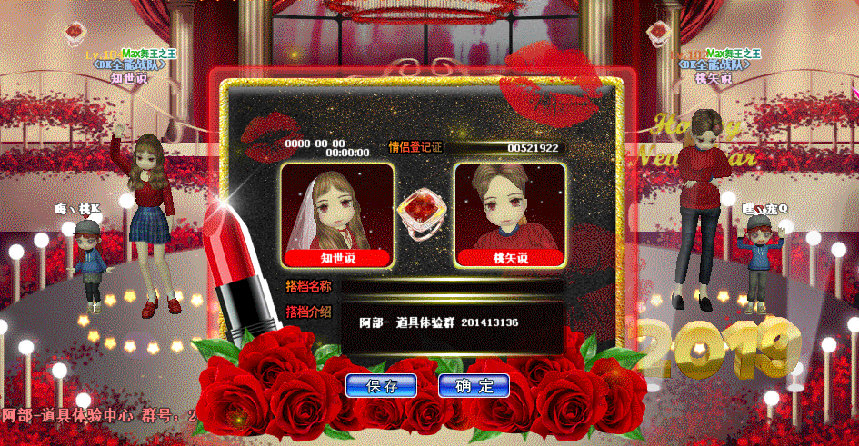 QQ图片20190125170046.gif