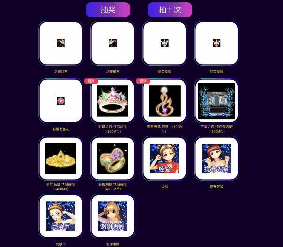 QQ图片20190201125515.png