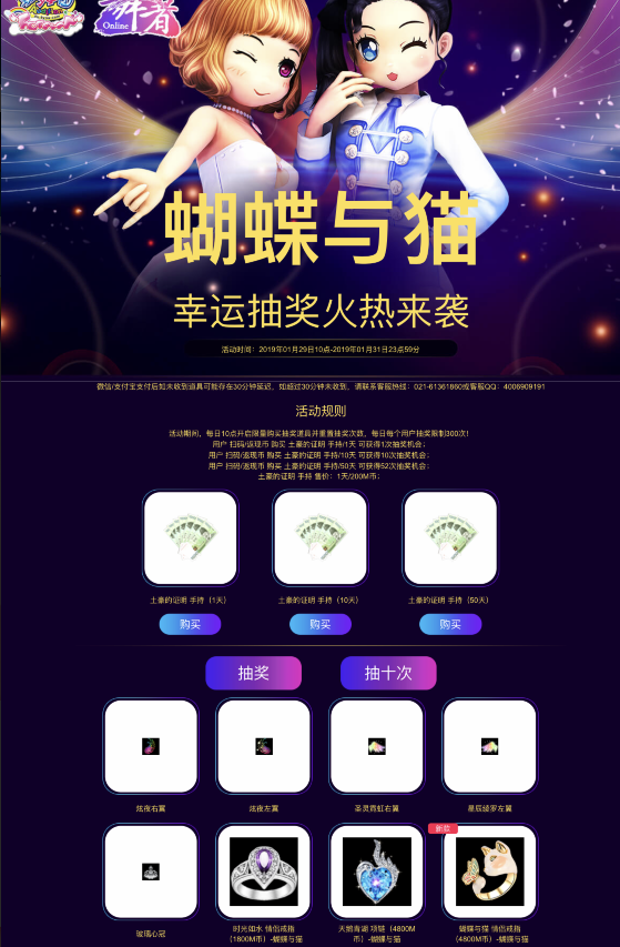 QQ图片20190201130345.png