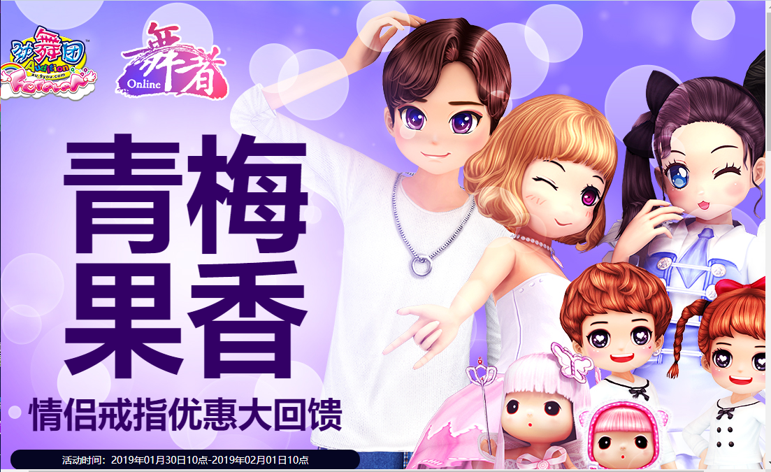 QQ图片20190201131155.png