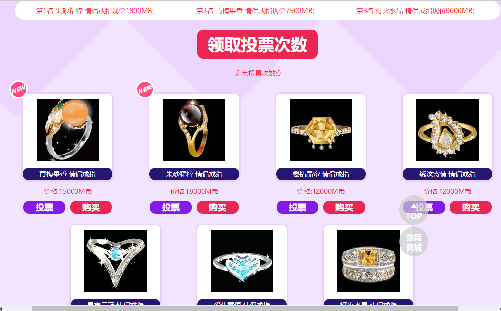QQ图片20190201105635.png