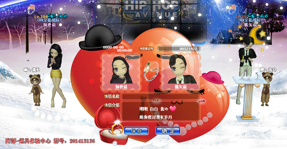 QQ图片20190201130606.gif