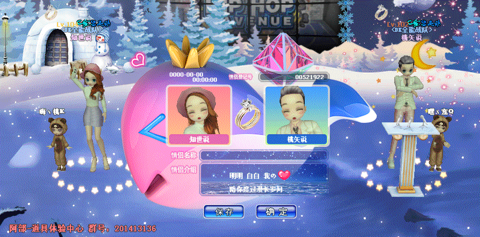 QQ图片20190201130543.gif