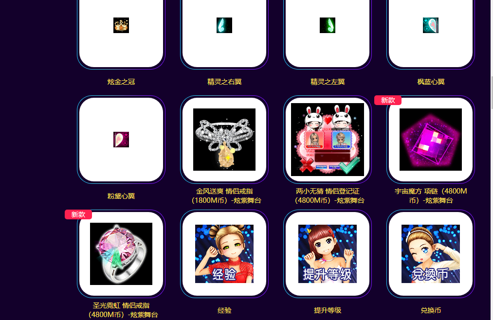 QQ图片20190207101145.png