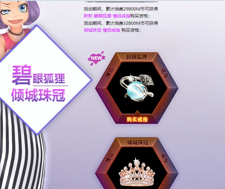 QQ图片20190207140341.png