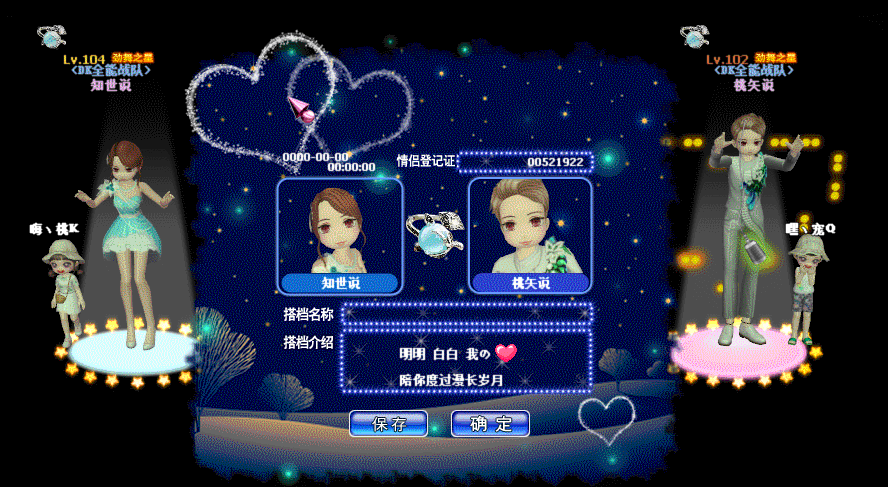 QQ图片20190207140737.gif