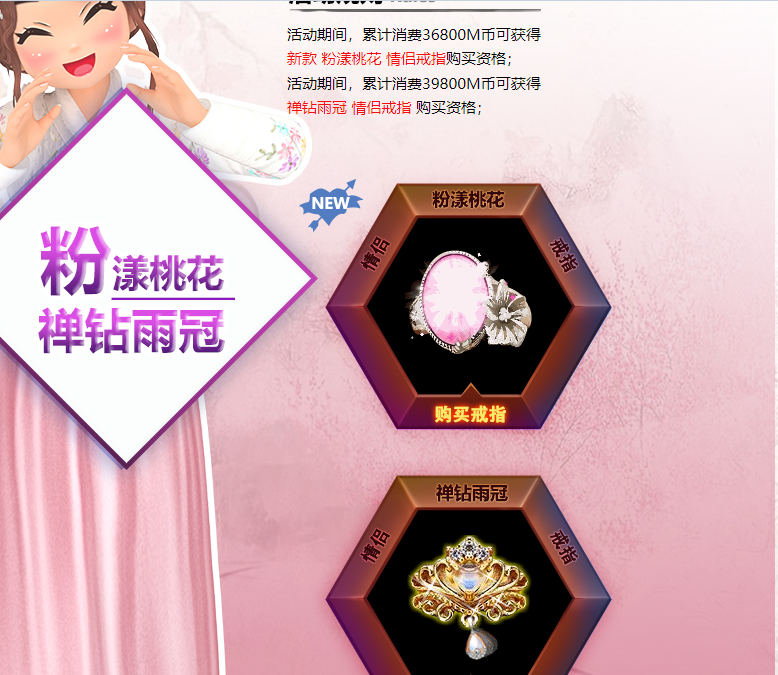 QQ图片20190209140425.png