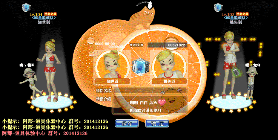 QQ图片20190209150909.gif