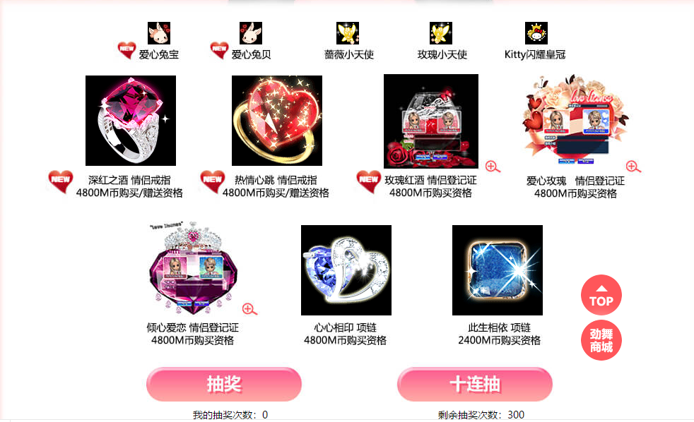 QQ图片20190214100634.png