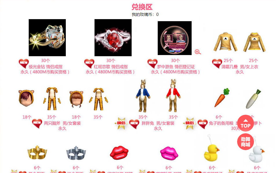 QQ图片20190214100644.png