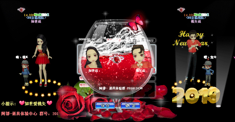 100403yop09n9nuqoz2qtt.gif
