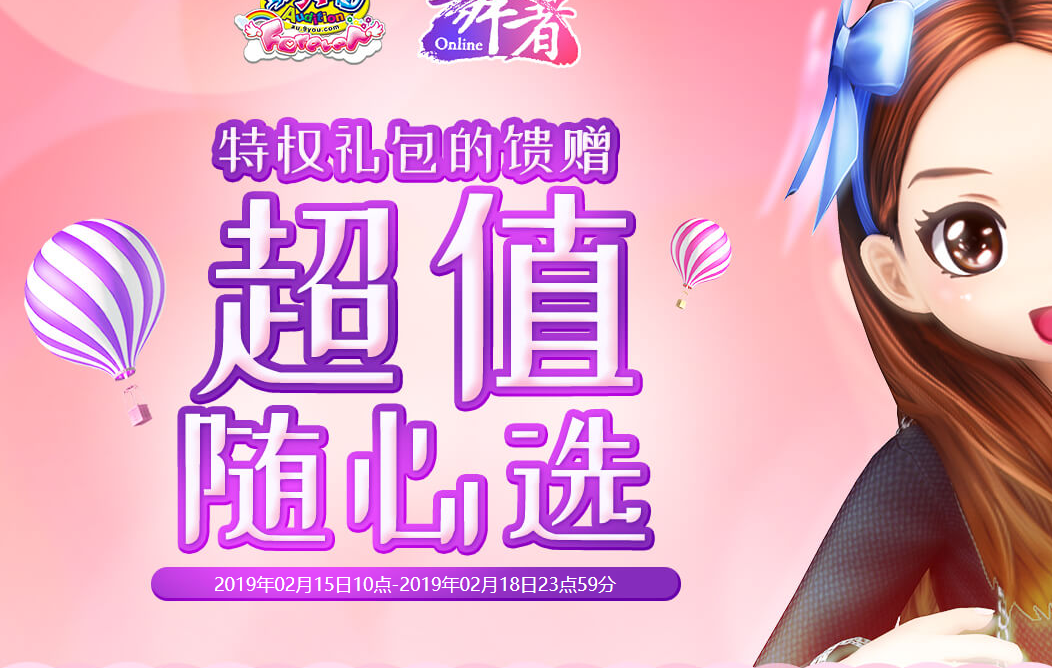 QQ图片20190215131257.png