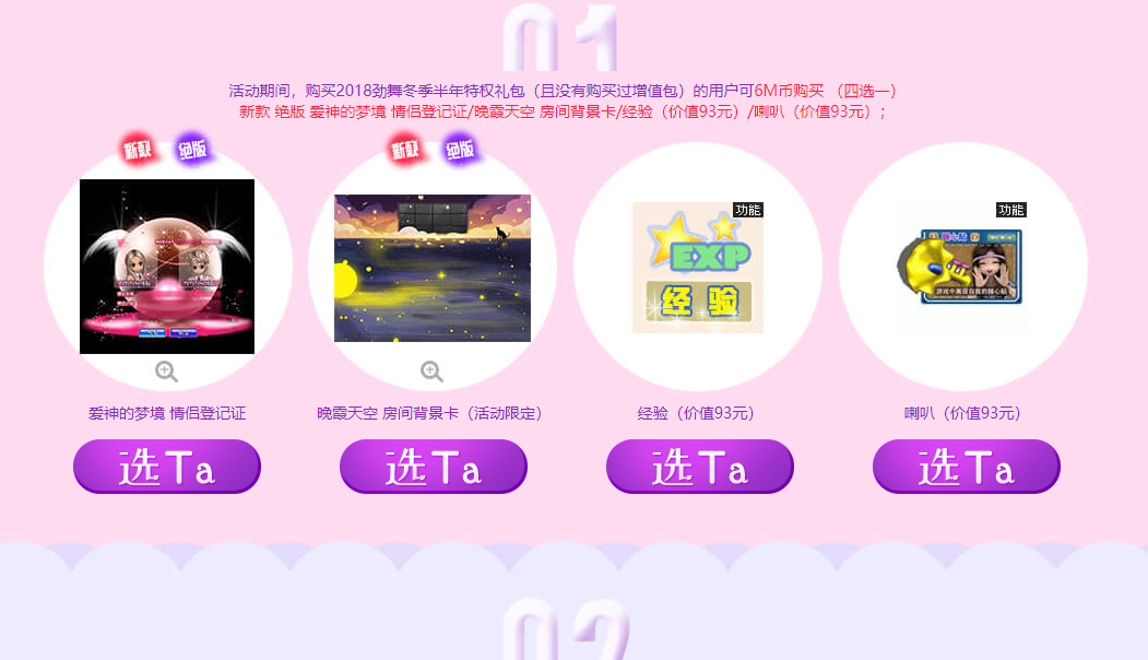 QQ图片20190215131311.png