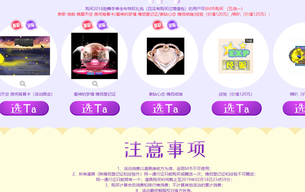 QQ图片20190215131326.png