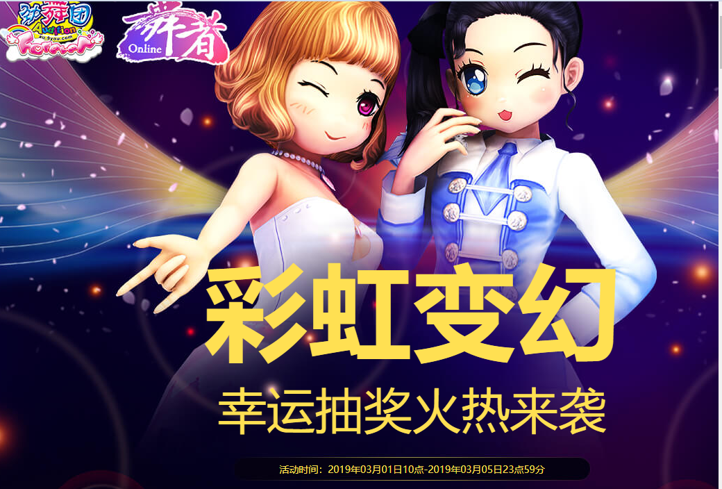 QQ图片20190301200818.png