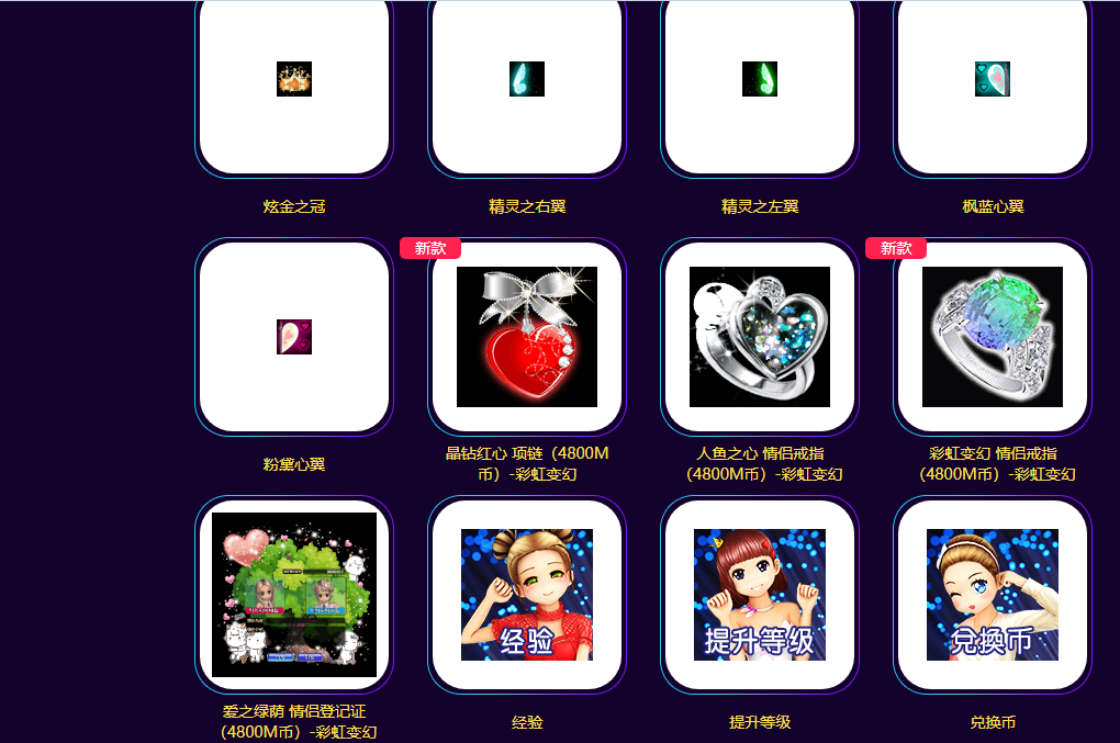 QQ图片20190301200836.png