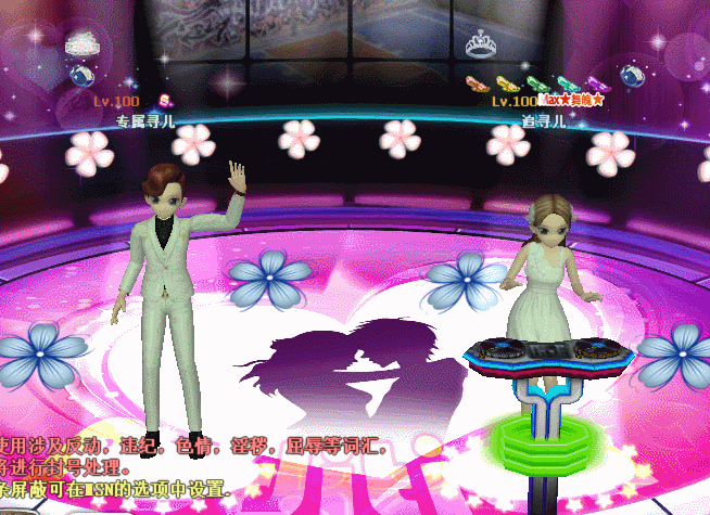 落花青盏.gif