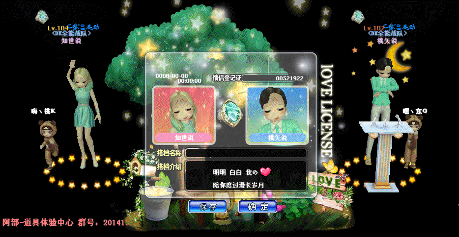 QQ图片20190302140325.gif