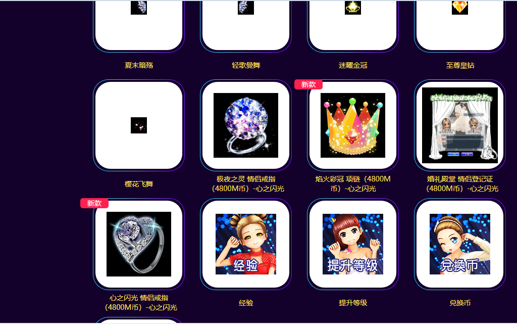QQ图片20190303100924.png