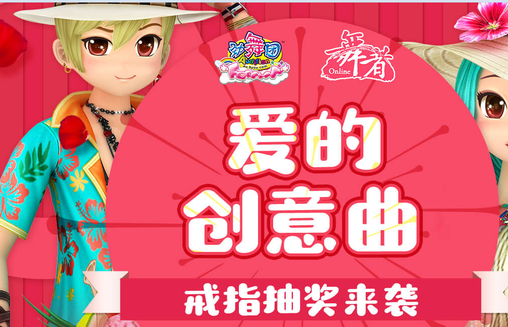 QQ图片20190304184709.png
