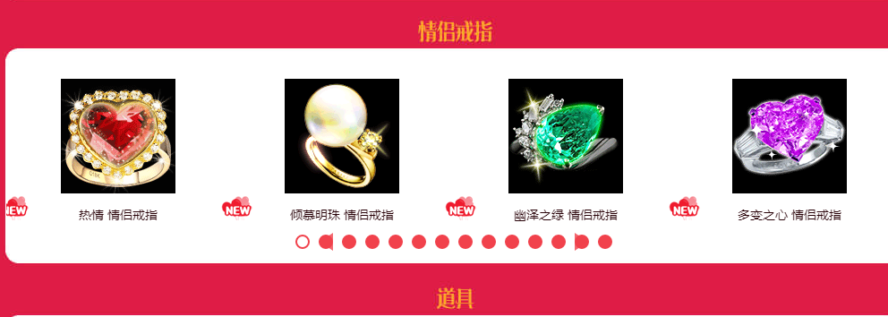 QQ图片20190304184804.png