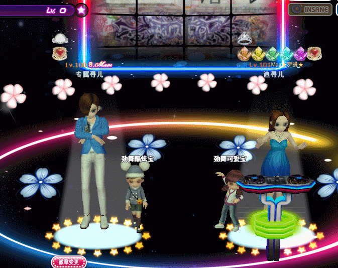 热情.gif
