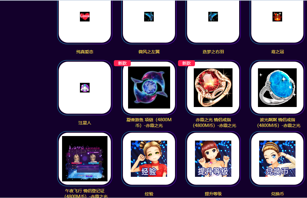 QQ图片20190305163711.png