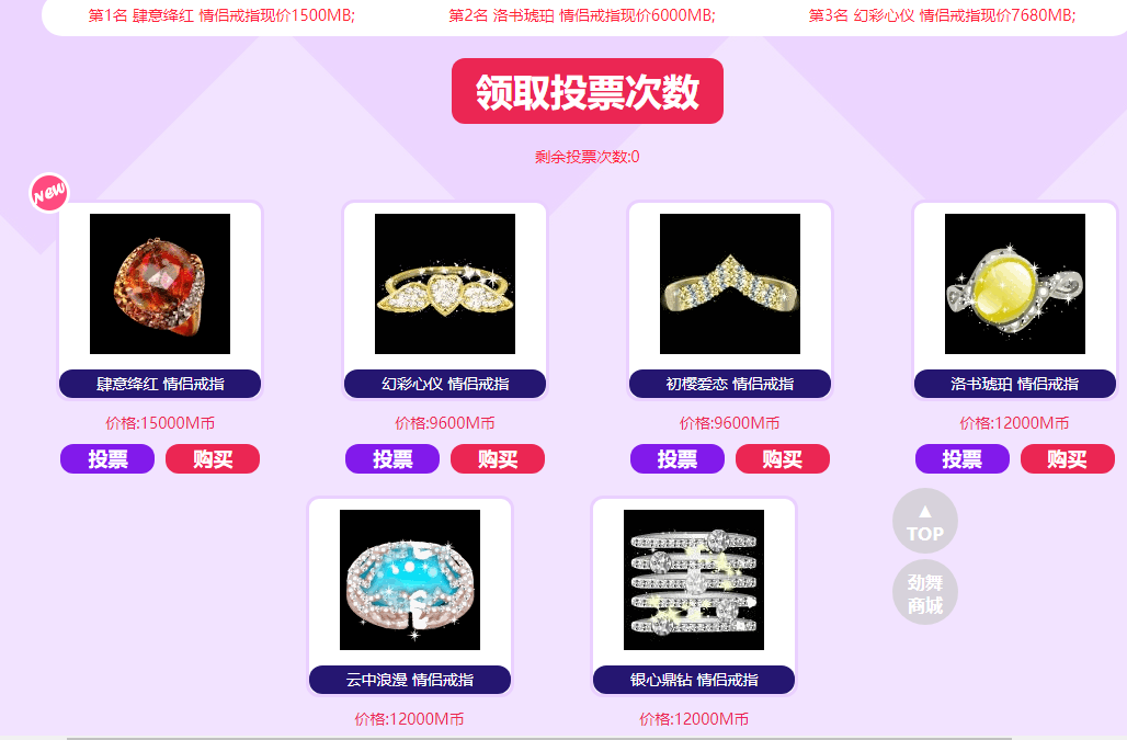 QQ图片20190306135651.png