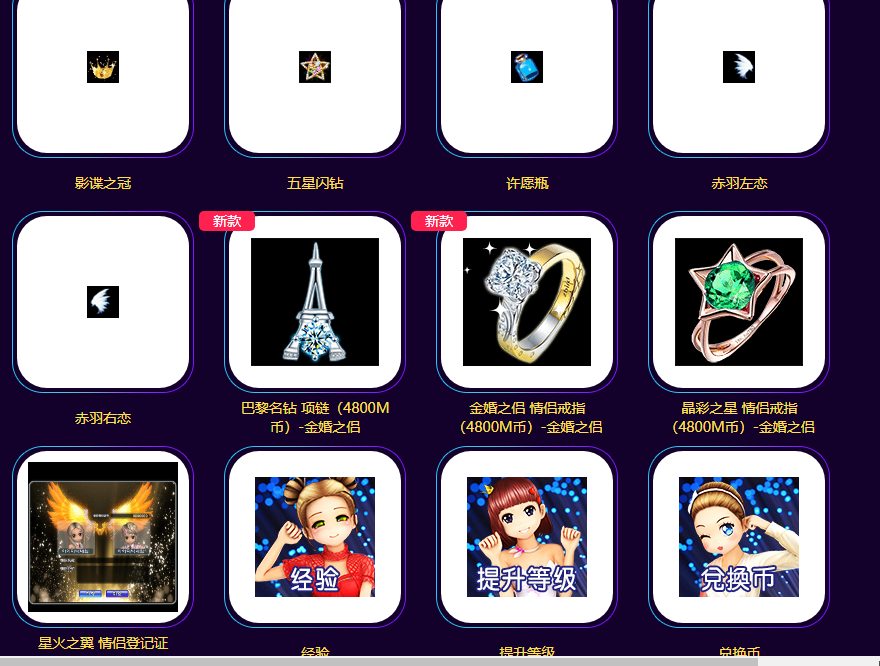 QQ图片20190307181052.png
