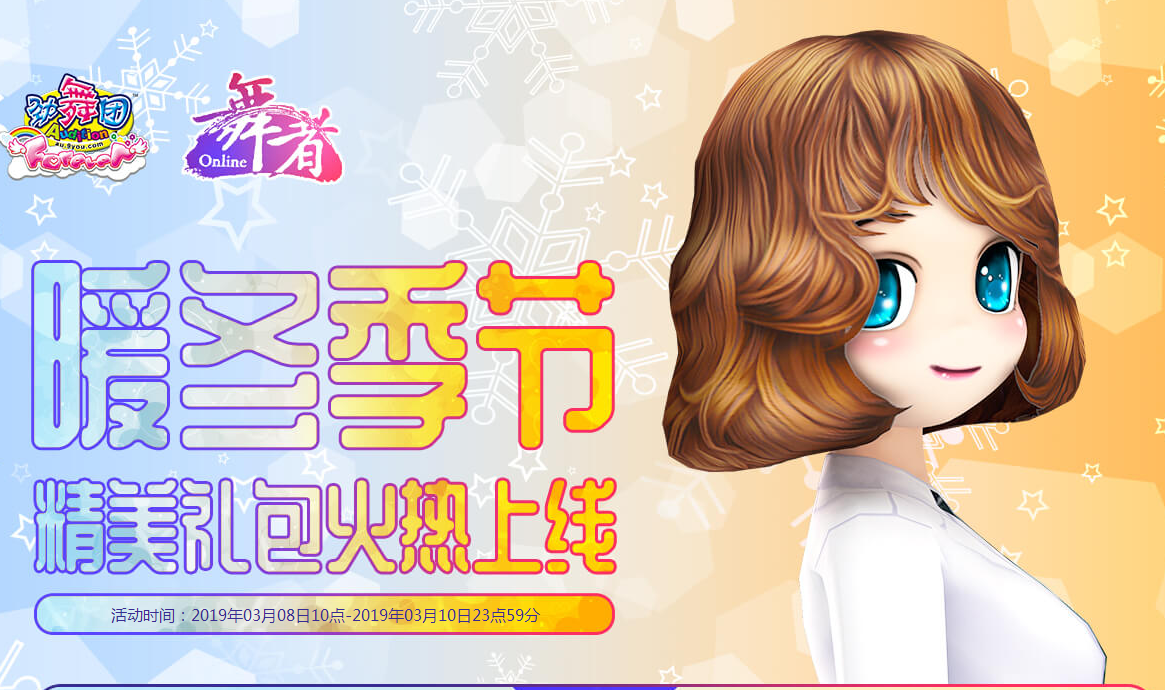 QQ图片20190308101809.png