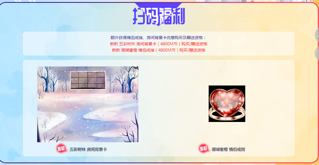 QQ图片20190308101841.png