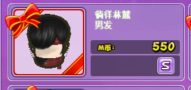 QQ图片20190326142604.png