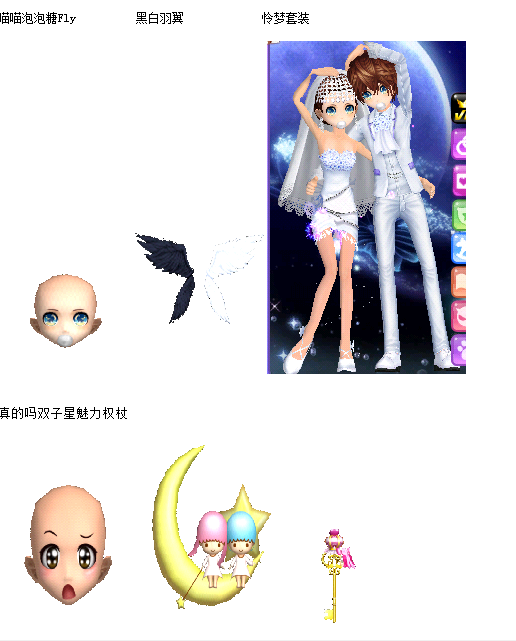 43.png