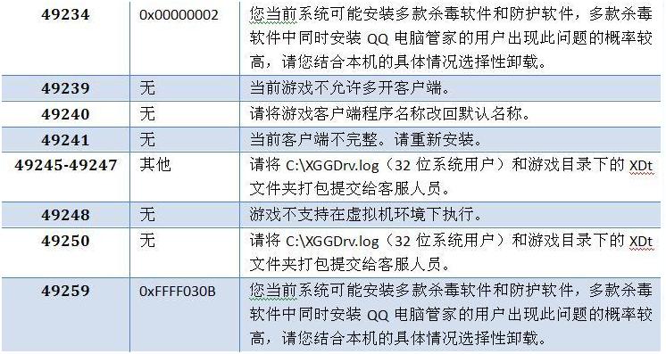CPS-4.JPG