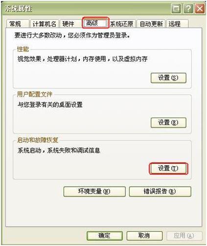 CPS-8.JPG