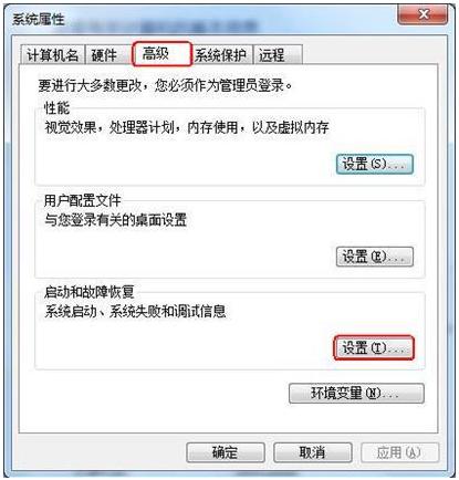 CPS-11.JPG