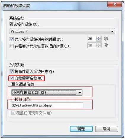 CPS-12.JPG