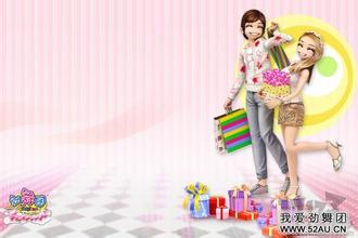 u=627897242,4050275899&amp;fm=15&amp;gp=0.jpg